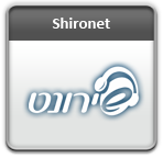 Shironet